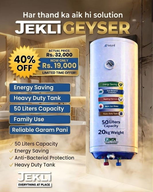 Electric Water Heater Geyser – EWH Series (50L) | JEKLI