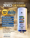 Electric Water Heater Geyser – EWH Series (50L) | JEKLI