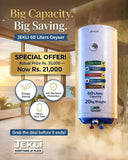 Electric Water Heater Geyser – EWH Series (60L) | JEKLI